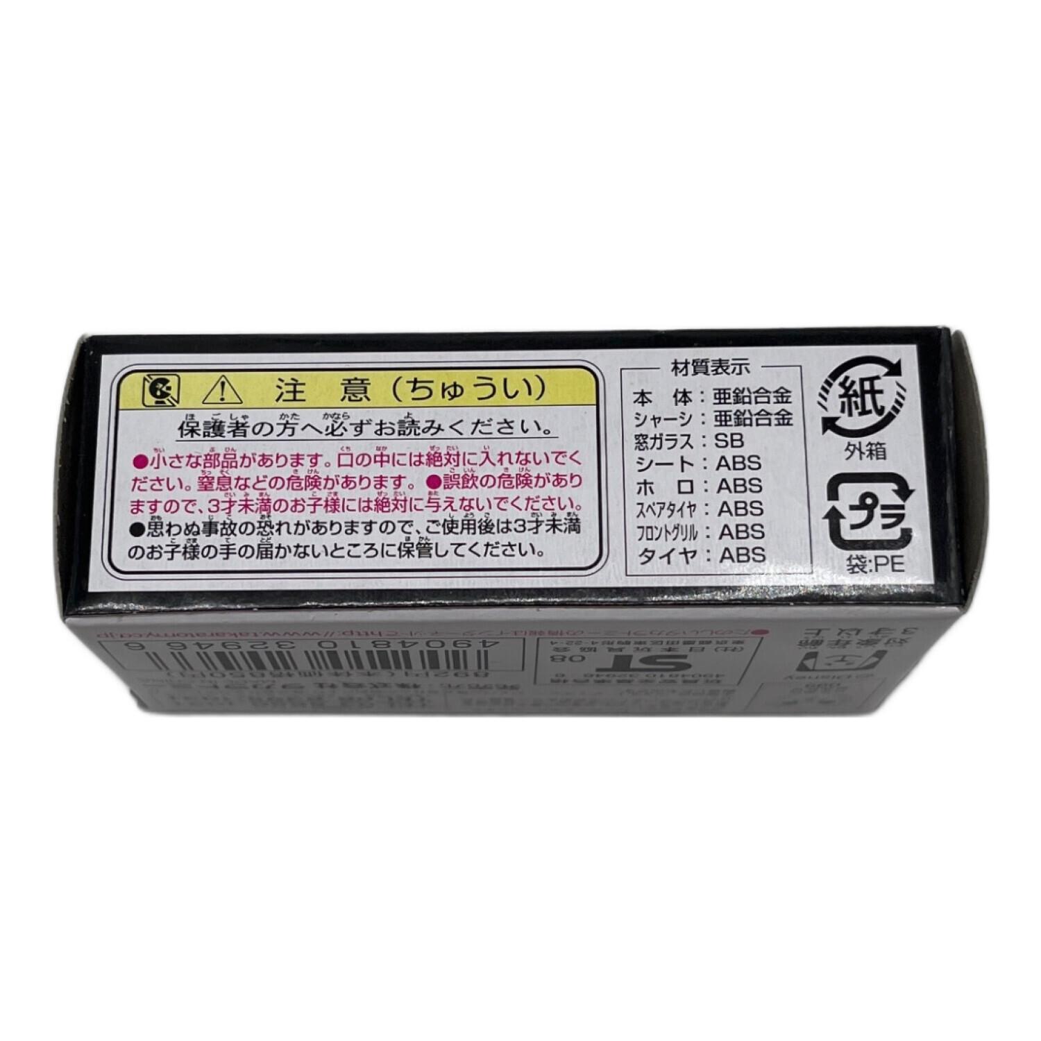 TOMY (トミー) トミカ ディズニーモータース DM-EX01 トミカ ドリーム