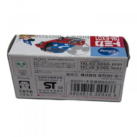 TOMY (トミー) トミカ ディズニーモータース DM-EX01 トミカ ドリーム