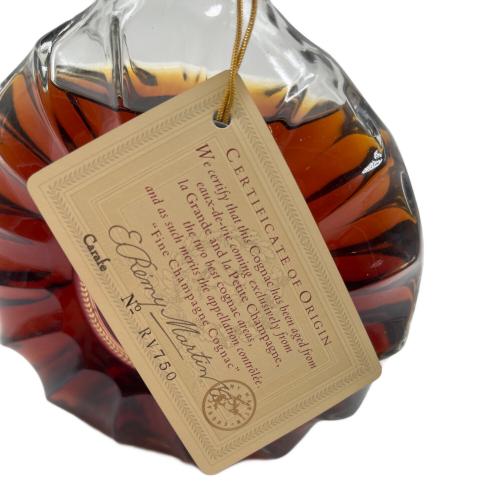 レミーマルタン (REMY MARTIN) XOスペシャル コニャック 700ml