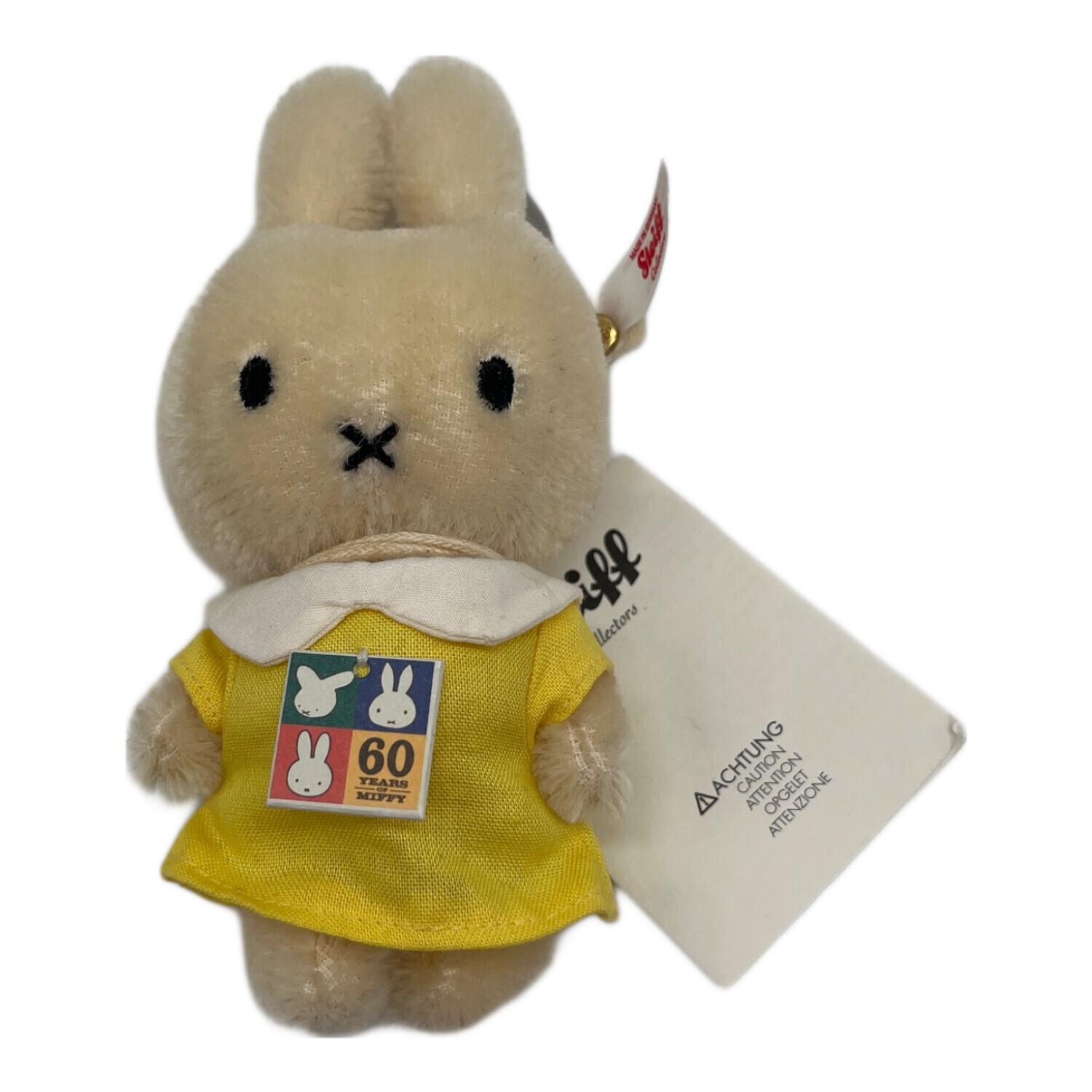 【M2512-26】シュタイフ Steiff ミッフィー 60周年 2015 Steiff (シュタイフ) ミッフィー 60周年記念 2015個限定 258/2015