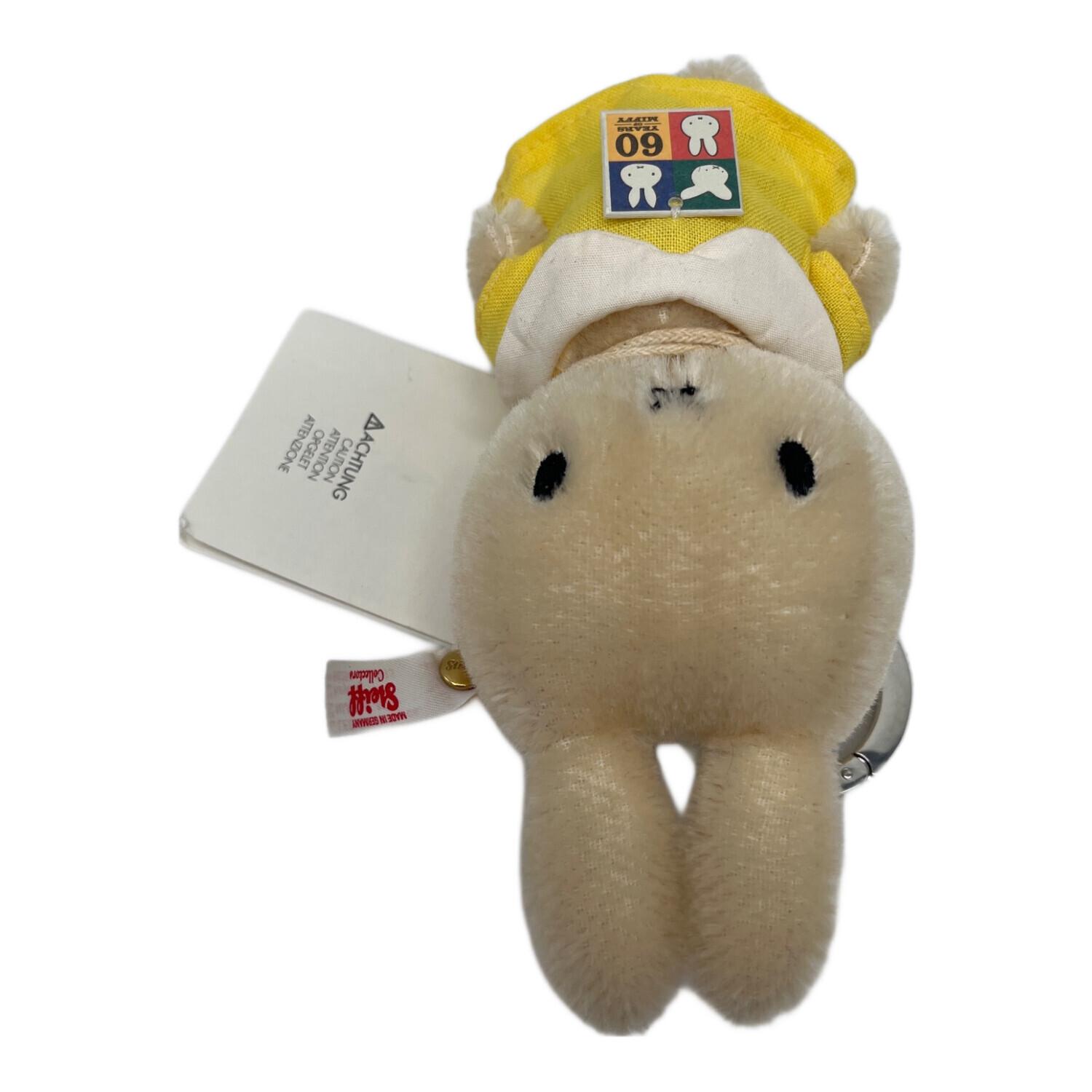 【希少品】伝説のスタフィー ぬいぐるみ 伝説のスタフィー ぬいぐるみ | 探し物発見！