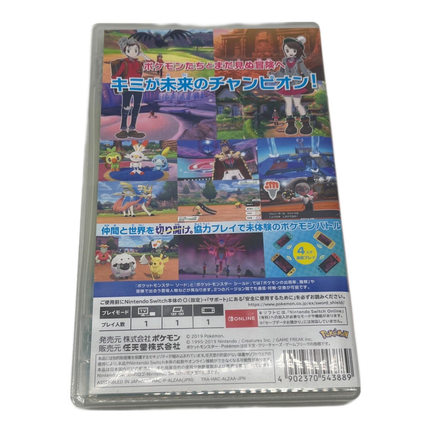 ポケットモンスター ソード/Switch/HACPALZAA/A 全年齢対象 Nintendo