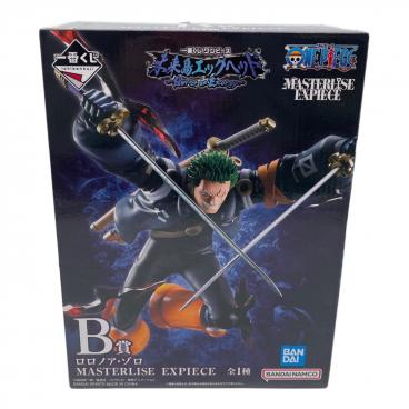 フィギュア Dr.ベガパンク＆モンキー・D・ルフィ 「一番くじ