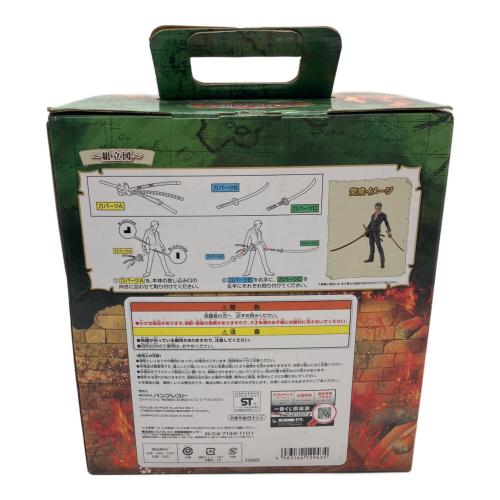 C賞 ゾロフィギュア 一番くじ ドレスローザバトル編 一番くじ