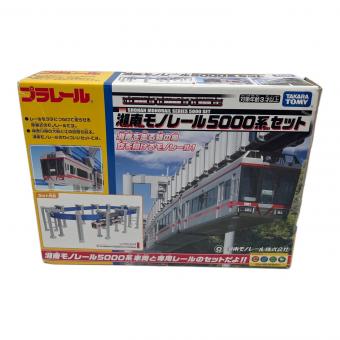 TOMY (トミー) 湘南モノレール5000系セット プラレール