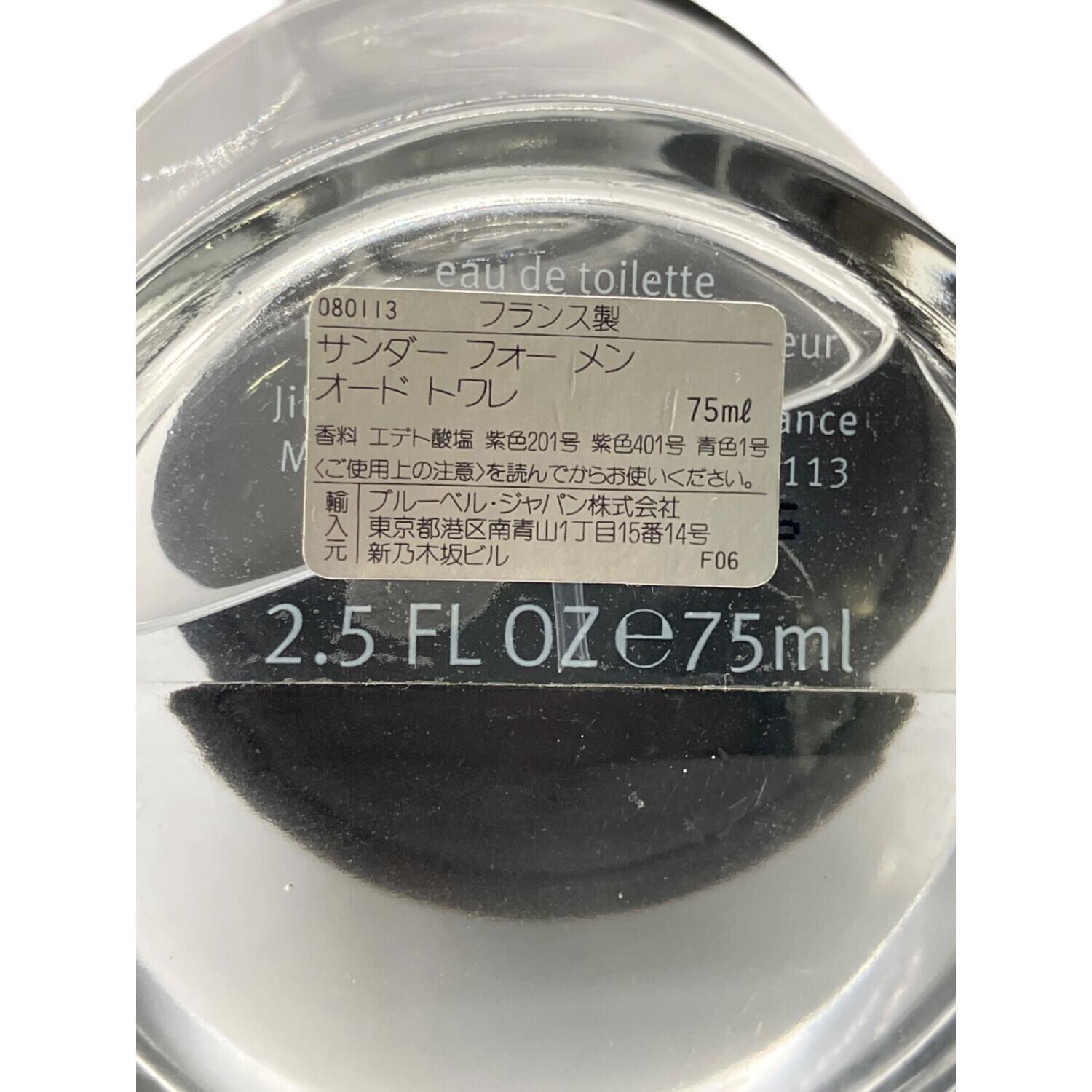 SANDER FOR MEN オードトワレ 75ml 残量80%-99%｜トレファクONLINE