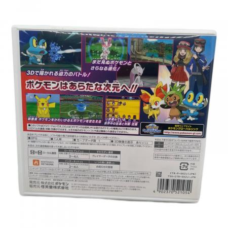 ポケットモンスター Y/3DS/CTRPEK2J/A 全年齢対象 3DS用ソフト CERO A ポケットモンスター Y/3DS/CTRPEK2J/A 全年齢対象 3DS用ソフト CERO A