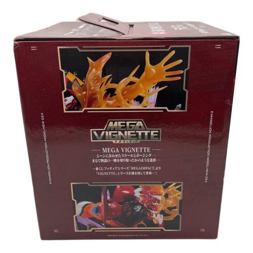 エヴァンゲリオン ～ヤマト作戦!～ フィギュア ラストワン賞 一番くじ