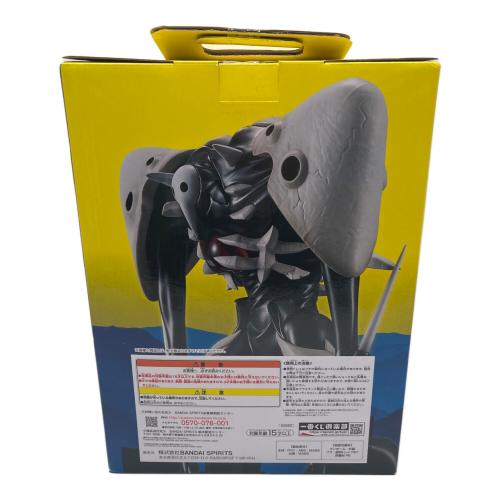 エヴァンゲリオン ～使徒、襲来～ フィギュア 一番くじ