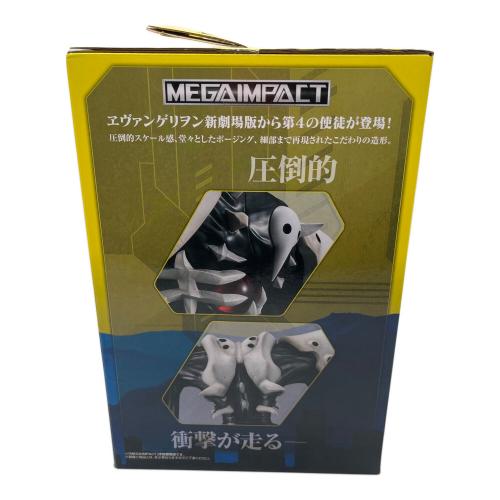 エヴァンゲリオン ～使徒、襲来～ フィギュア 一番くじ