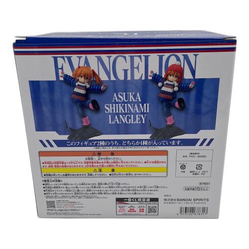 エヴァンゲリオン ～ヤマト作戦!～ フィギュア 式波・アスカ・ラングレー(幼少期)フィギュア 一番くじ