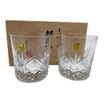 KAGAMI CRYSTAL (カガミクリスタル) 切子グラス 2Pセット