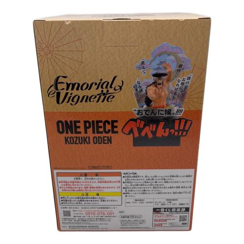 ONE PIECE (ワンピース) 光月おでん フィギュア 開封品・A賞・Emorial Vignette ・おでんに候 一番くじ ワノ国編 第三幕