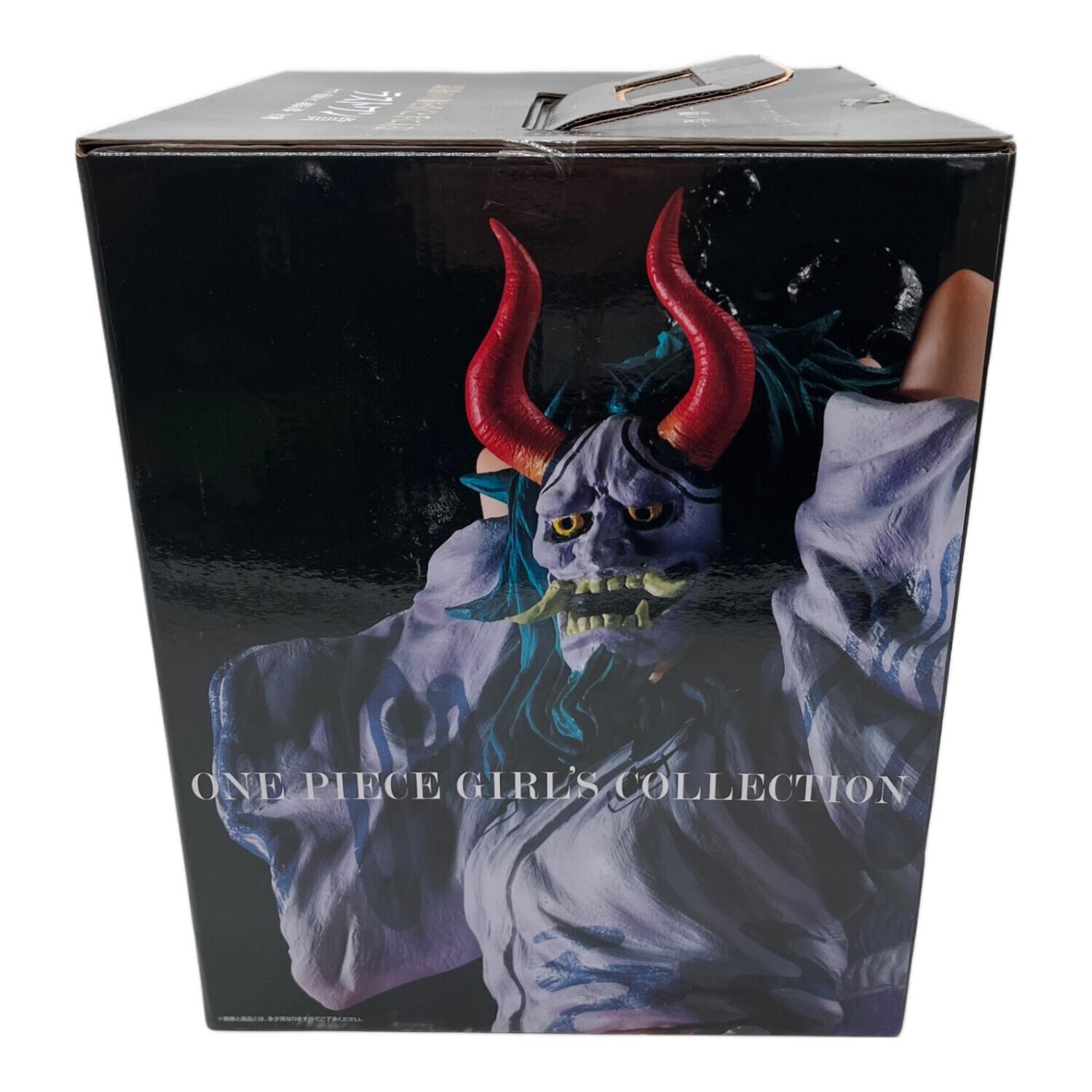 ONE PIECE (ワンピース) ラストワン賞ヤマト フィギュア 一番くじ