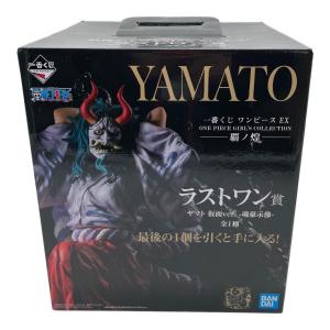 ONE PIECE (ワンピース) ラストワン賞ヤマト フィギュア 一番くじ