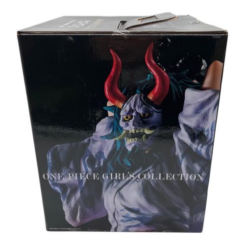 ONE PIECE (ワンピース) ラストワン賞ヤマト フィギュア 一番くじ