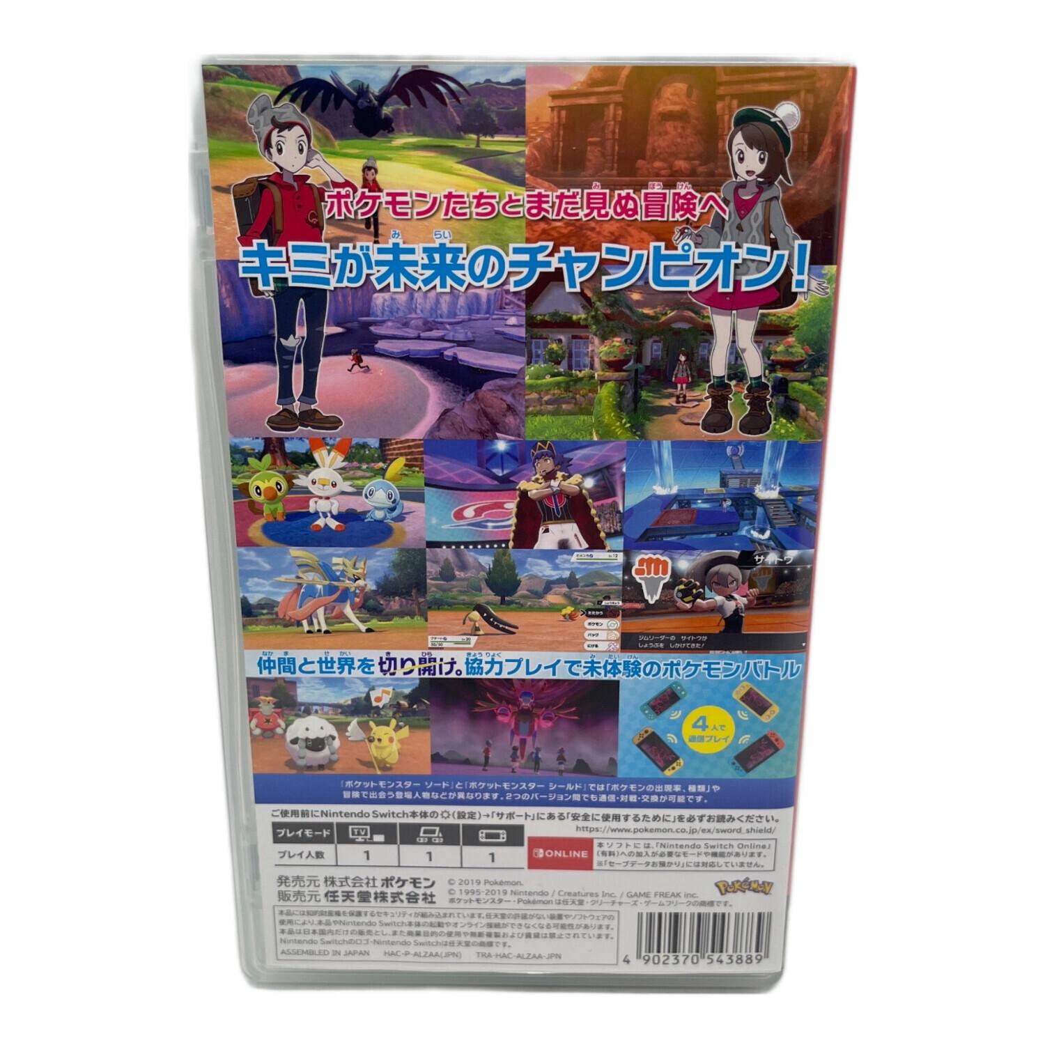 Nintendo (ニンテンドー) ポケットモンスター ソード/Switch/HACPALZAA