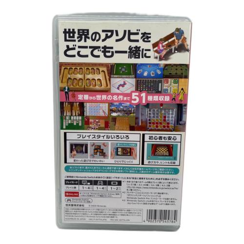 Nintendo (ニンテンドー) 世界のアソビ大全51/Switch/HACPAS7TA/A 全年齢対象 Nintendo Switch用ソフト CERO A (全年齢対象)