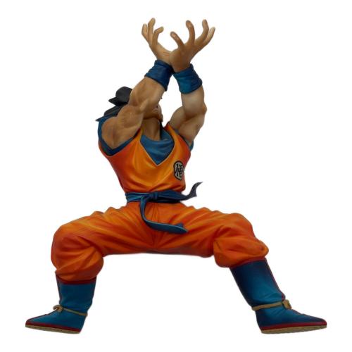 ドラゴンボール 亀仙流伝承奥義超かめはめ波！！！ 孫悟空 フィギュア ドラゴンボールZ