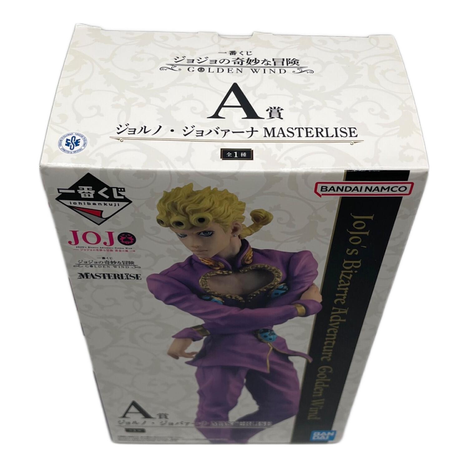 ジョジョの奇妙な冒険A賞 ジョルノ・ジョバァーナ 一番くじ