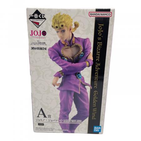 ジョジョの奇妙な冒険A賞 ジョルノ・ジョバァーナ 一番くじ