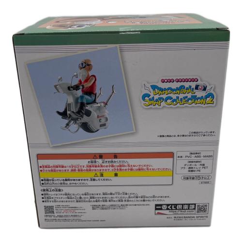 C賞 亀仙人 SNAP FIGURE 一番くじ