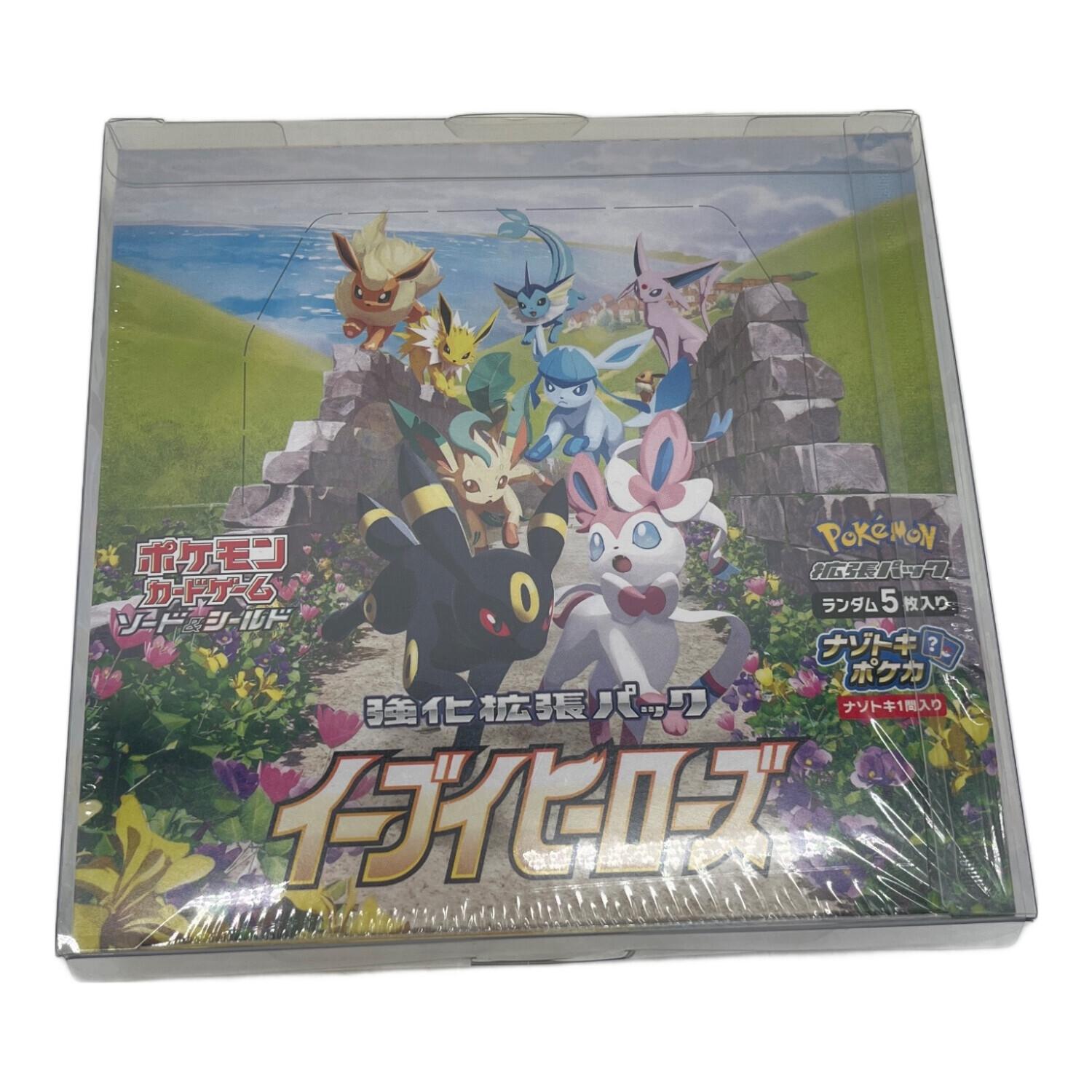 ポケモン 強化拡張パック イーブイヒーローズ ポケモンカード