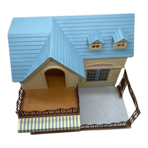 EPOCH (エポック) お家はすてきなあこがれのお店 シルバニアファミリー 現状販売