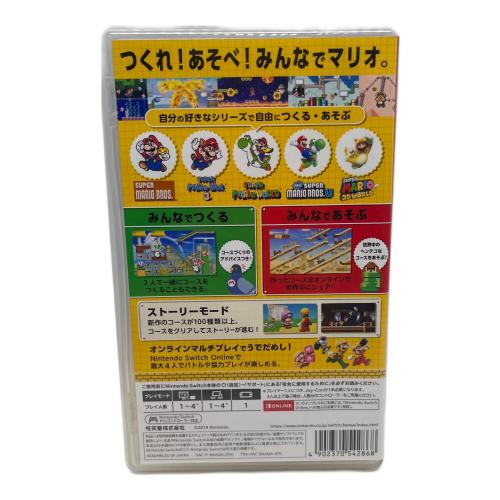 Nintendo (ニンテンドー) スーパーマリオメーカー2/Switch/HACPBAAQA/A 全年齢対象 Nintendo Switch用ソフト CERO A (全年齢対象)