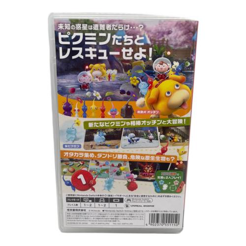 Nintendo (ニンテンドー) ピクミン4/Switch/HACPAMPYA/A 全年齢対象 Nintendo Switch用ソフト CERO A (全年齢対象)