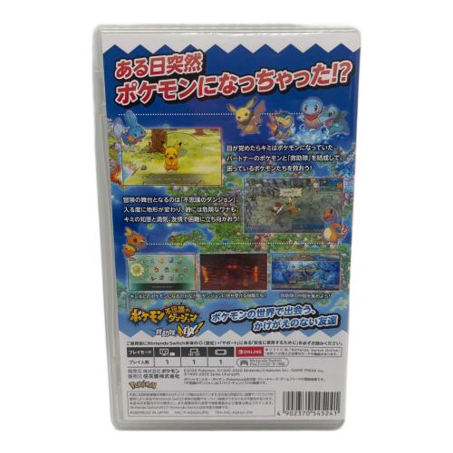 Nintendo (ニンテンドー) ポケモン不思議のダンジョン 救助隊DX/Switch/HACPAQ42A/A 全年齢対象 Nintendo Switch用ソフト CERO A (全年齢対象)