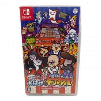 日本コロムビア株式会社 もしかして？ おばけの射的屋 for Nintendo Switch/Switch/HACPA3M8A/A 全年齢対象 Nintendo Switch用ソフト CERO A (全年齢対象)