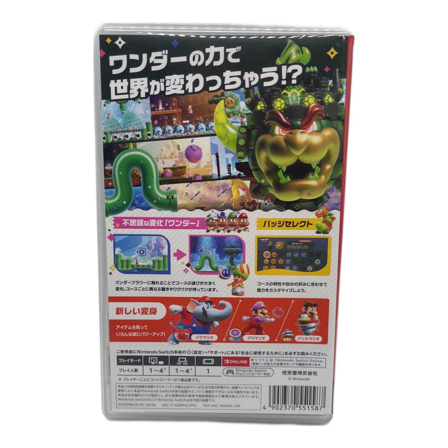 ⚠️ソフト無）Nintendo Switch あつ森 本体 スーパーマリオワンダー あつまれ どうぶつの森 × スーパーマリオブラザーズ35周年 [Nintendo