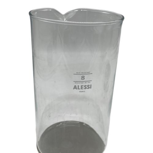 ALEESI (アレッシー) 9094/8 シルバー プレス式コーヒーメーカー（8カップ用）