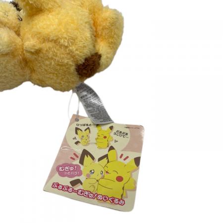 ピカチュウ/ピチュー ぶるぶる・・・むぎゅ!ぬいぐるみ｜トレファクONLINE