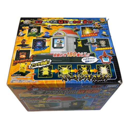 TAKARA TOMY (タカラトミー) ロトムとゼンリョク！Zワザバトル研究所 キャラクターグッズ ポケモン