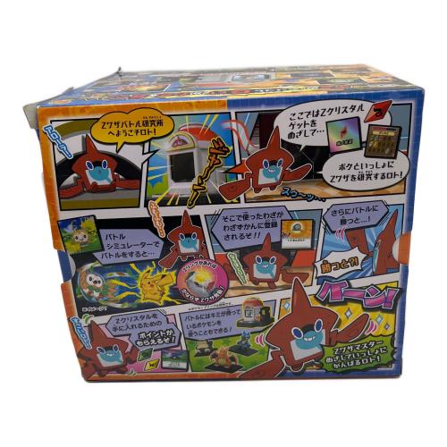 TAKARA TOMY (タカラトミー) ロトムとゼンリョク！Zワザバトル研究所 キャラクターグッズ ポケモン