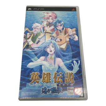 英雄伝説 ガガーブトリロジー 海の檻歌 PSP用ソフト CERO A (全年齢対象)