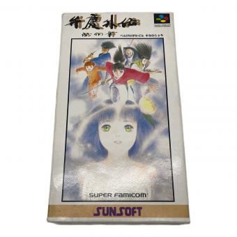弁慶外伝 沙の章 スーパーファミコン用ソフト -