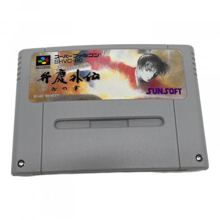 弁慶外伝 沙の章 スーパーファミコン用ソフト -｜トレファクONLINE