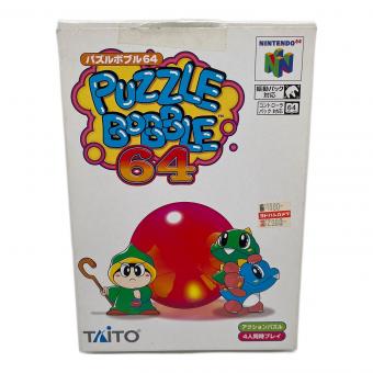 パズルボブル64 Nintendo64用ソフト -