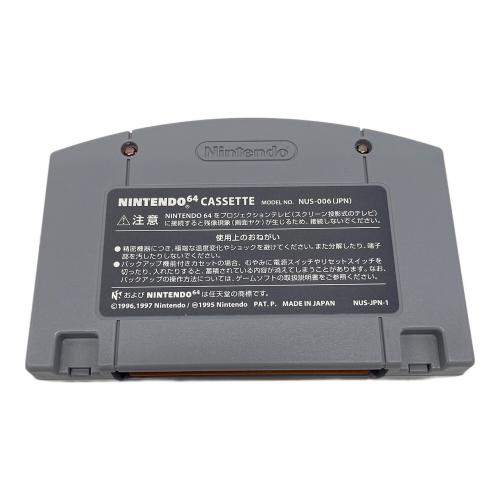 パズルボブル64 Nintendo64用ソフト -
