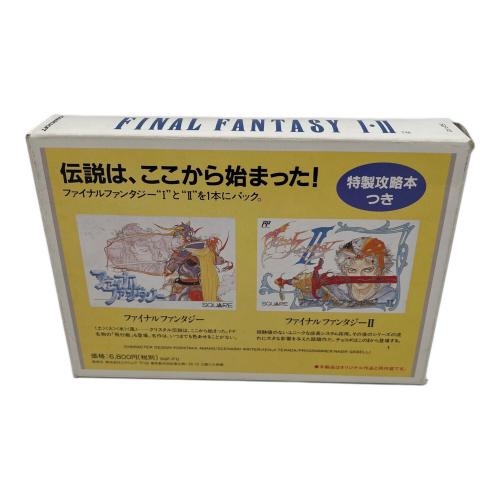 ファイナルファンタジーI・II Nintendo64用ソフト -