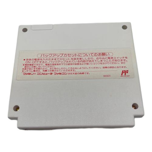 ファイナルファンタジーI・II Nintendo64用ソフト -
