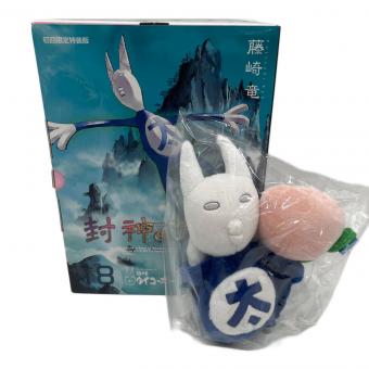 タイコーボー 封神演義 18巻 初回限定特典 コミックス欠品