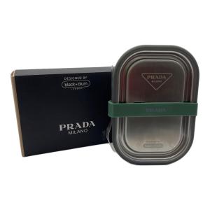 PRADA (プラダ) ランチボックス