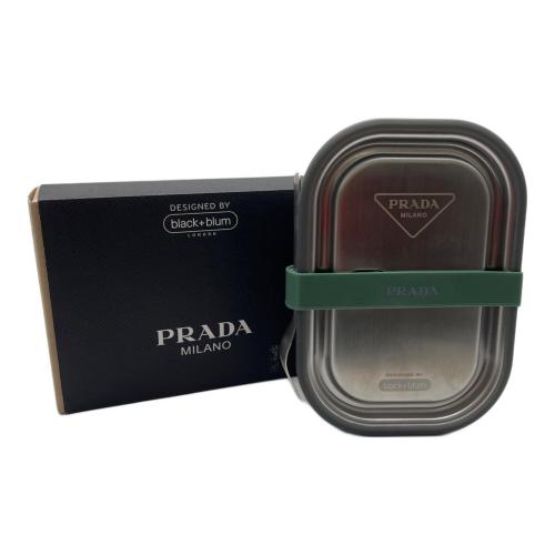 PRADA (プラダ) ランチボックス