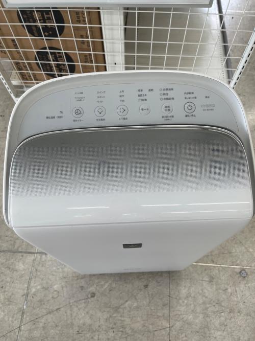 SHARP (シャープ) 除湿機 CV-SH150-W 2025年製