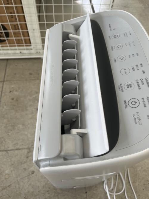 SHARP (シャープ) 除湿機 CV-SH150-W 2025年製