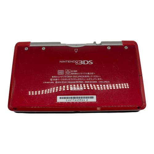 Nintendo (ニンテンドー) Nintendo 3DS CTR-001